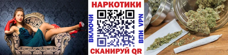 Наркошоп Михайлов Кокаин  Альфа ПВП  Каннабис  АМФЕТАМИН  Галлюциногенные грибы  МЕФ 