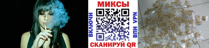 даркнет состав  купить наркотики цена  Михайлов  Бутират бутик  hydra как зайти 
