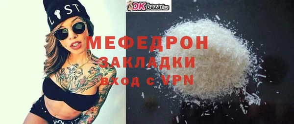 героин Белоозёрский