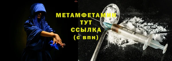 героин Белоозёрский