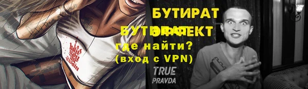 героин Белоозёрский