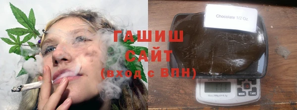 героин Белоозёрский