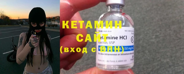 героин Белоозёрский