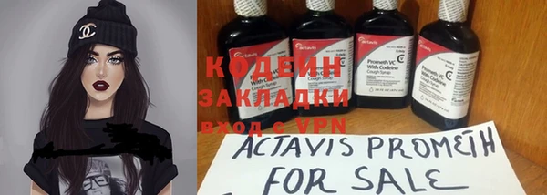 героин Белоозёрский