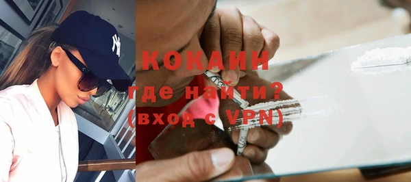 героин Белоозёрский