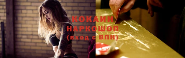 героин Белоозёрский