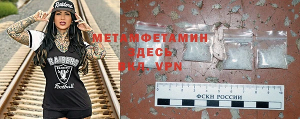героин Белоозёрский
