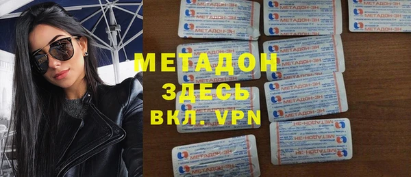 героин Белоозёрский