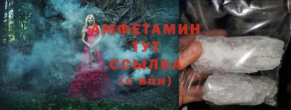 MDMA Коряжма