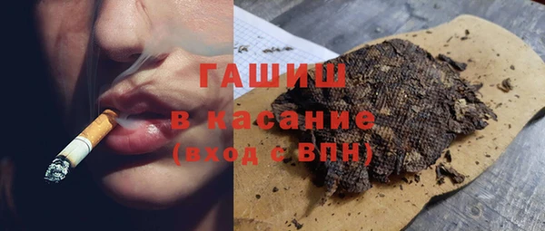 прущие крисы Костерёво
