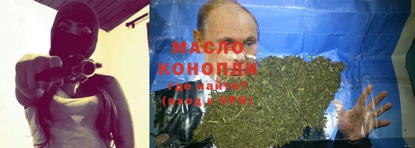 героин Белоозёрский
