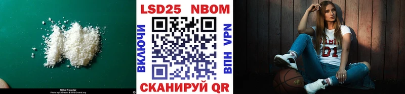 кракен как зайти  Михайлов  LSD-25 экстази кислота 