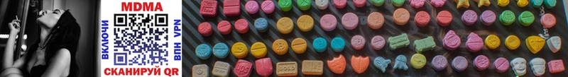 MDMA молли  где продают   Михайлов 