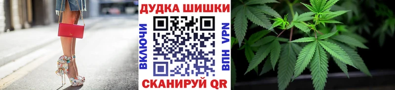 даркнет телеграм  Михайлов  Канабис SATIVA & INDICA  гидра маркетплейс 